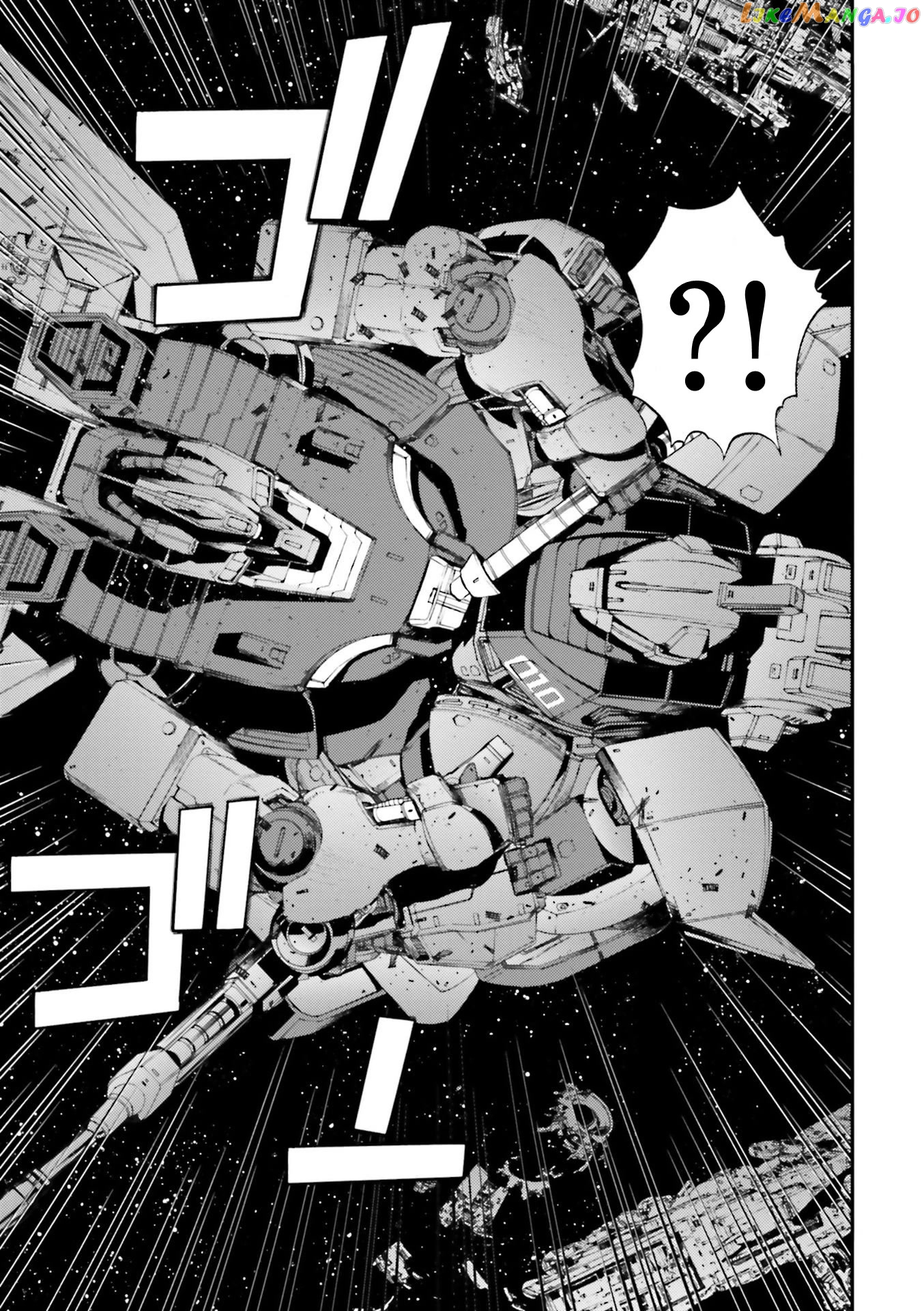 Kidou Senshi Gundam MSV-R: Johnny Ridden no Kikan chapter 86 - page 23