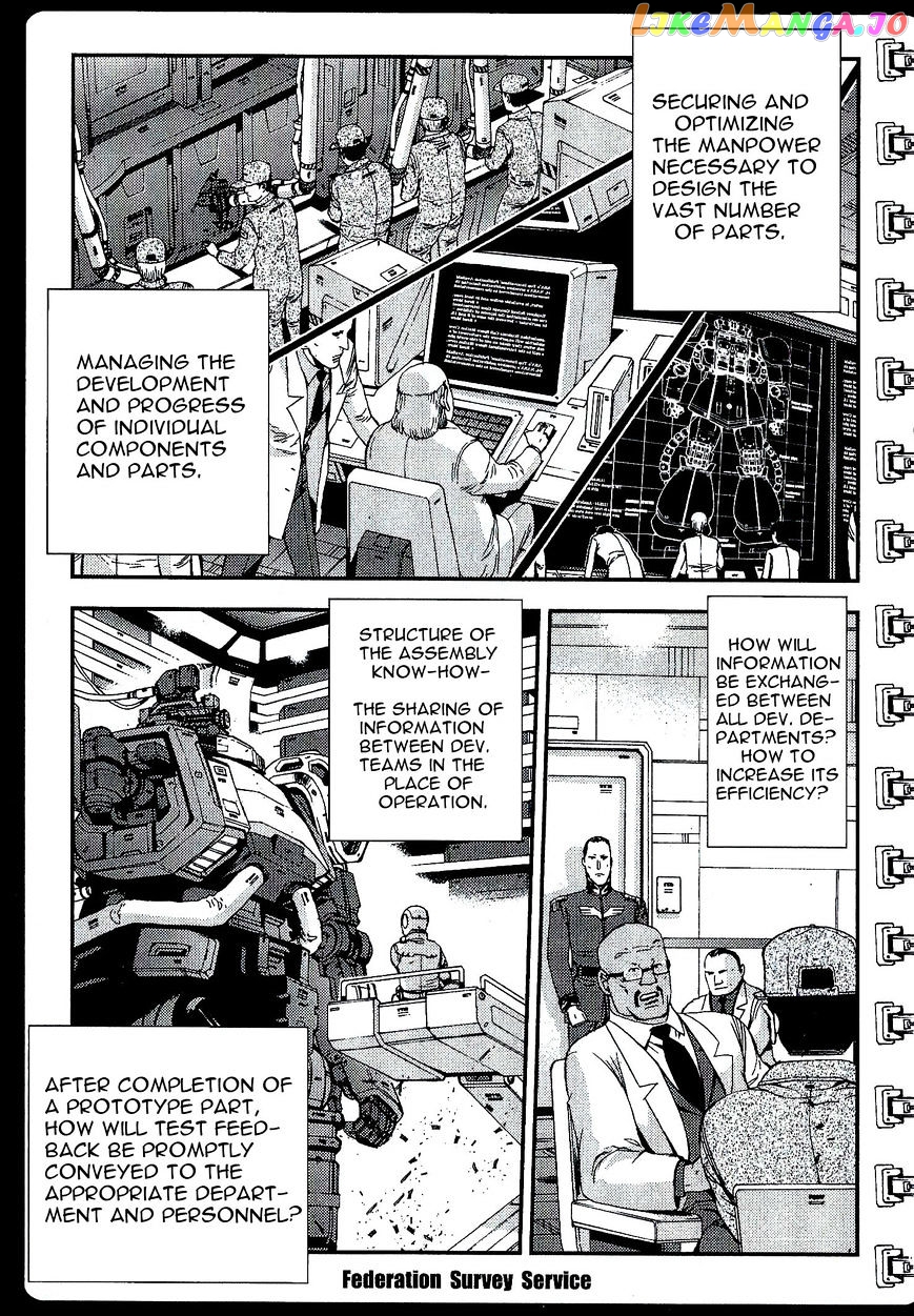 Kidou Senshi Gundam MSV-R: Johnny Ridden no Kikan chapter 29 - page 7