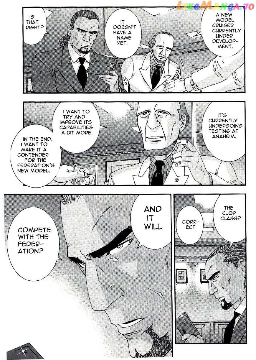 Kidou Senshi Gundam MSV-R: Johnny Ridden no Kikan chapter 30 - page 7