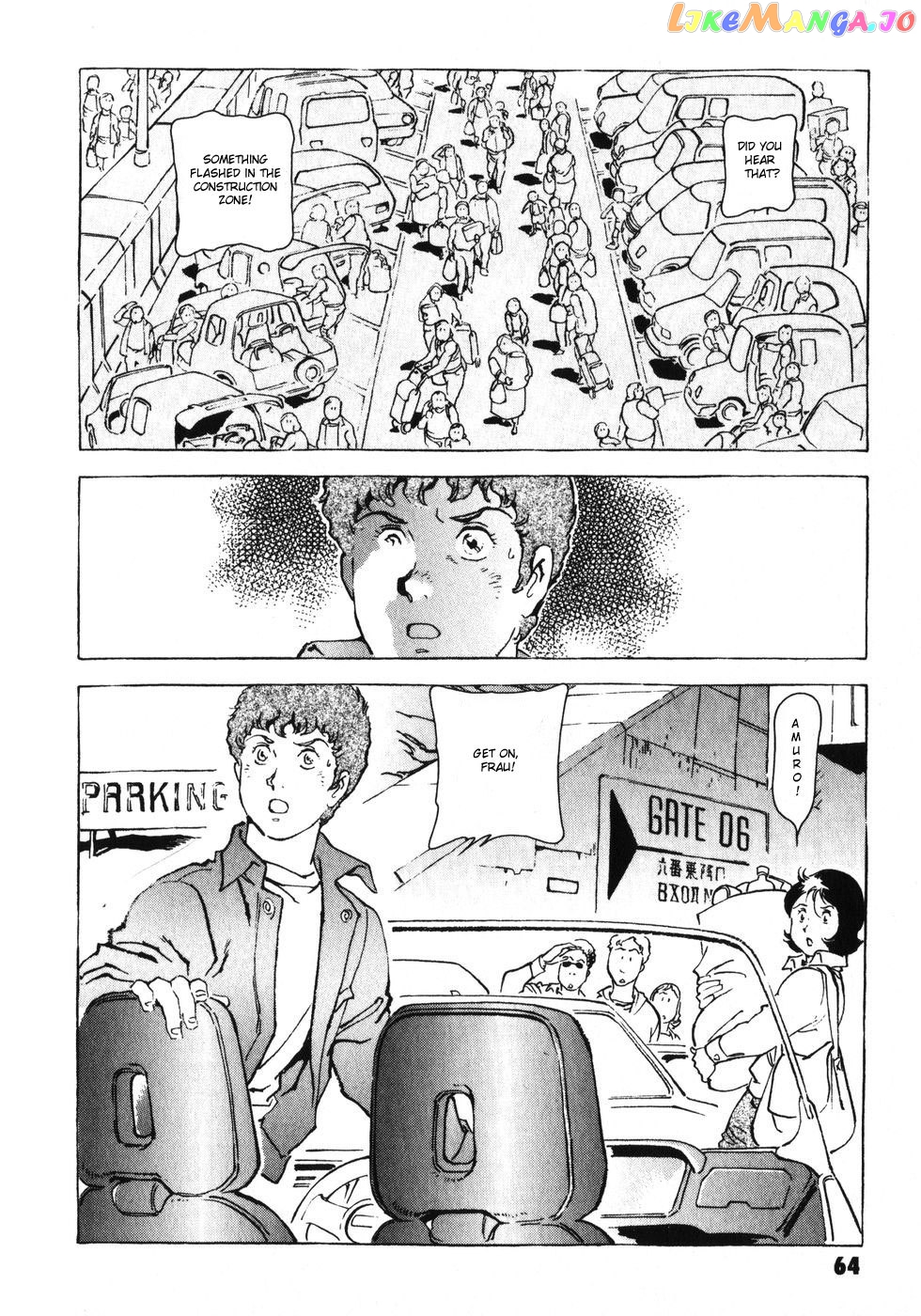 Kidou Senshi Gundam: The Origin chapter 2 - page 16