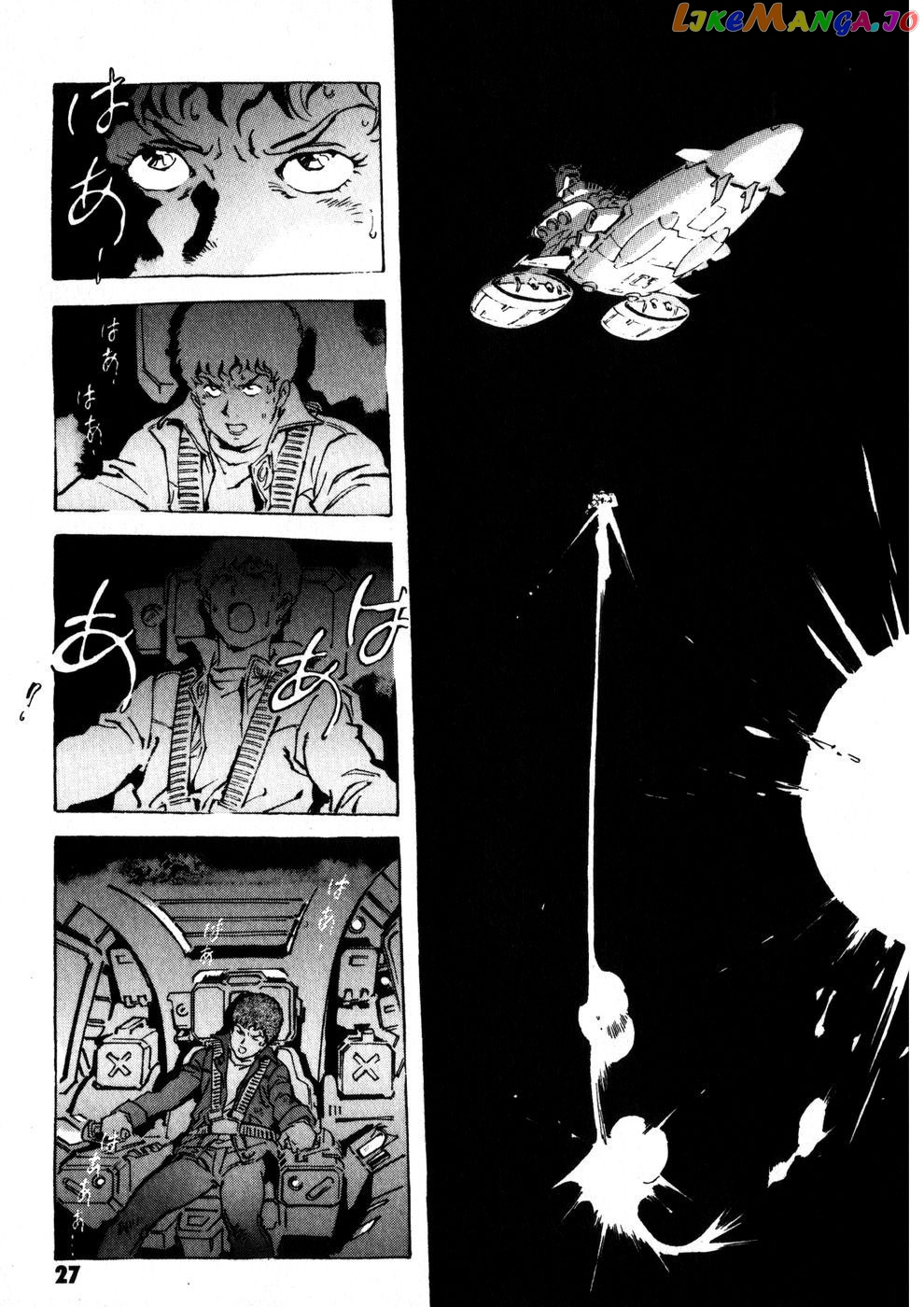 Kidou Senshi Gundam: The Origin chapter 5 - page 34