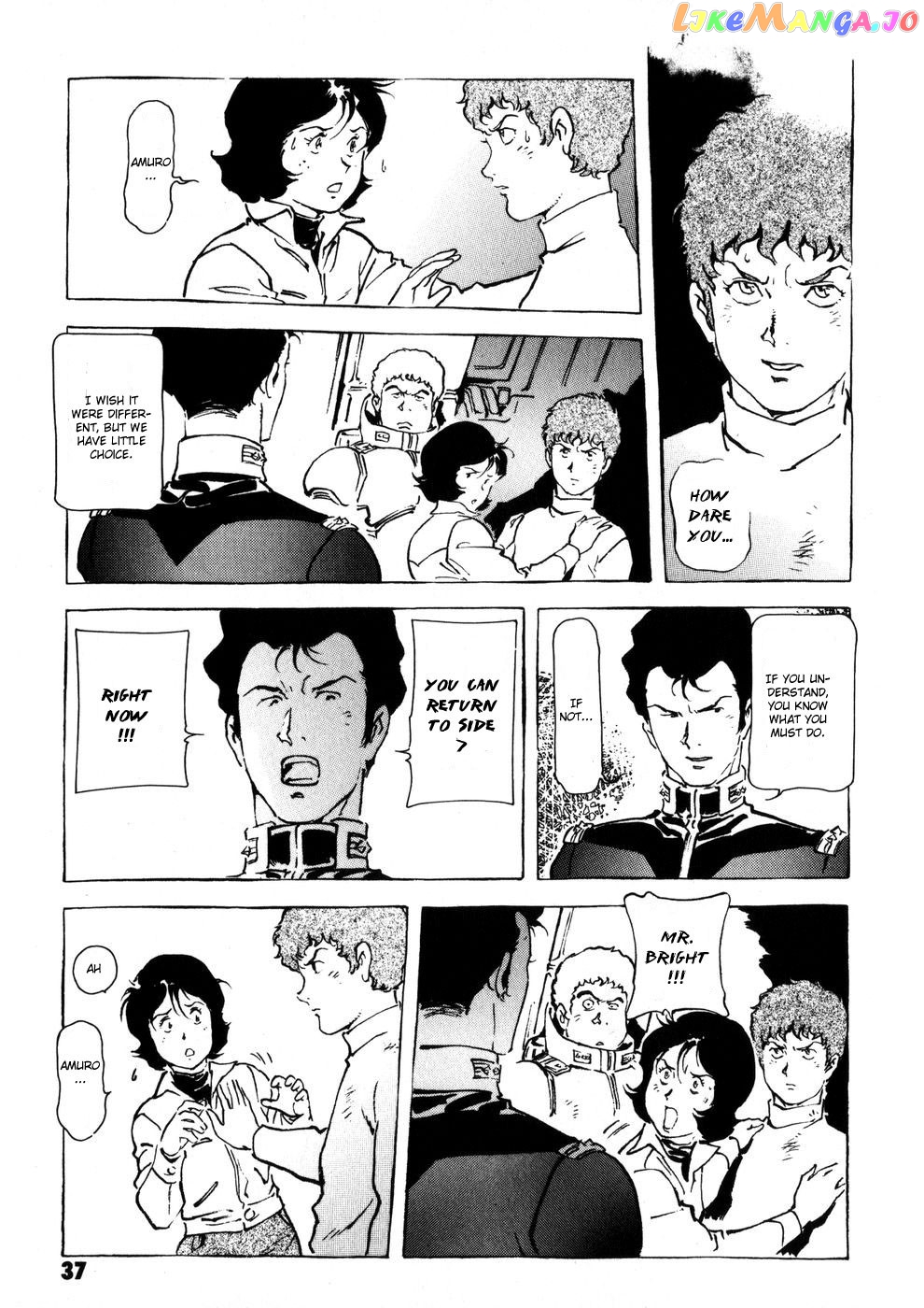 Kidou Senshi Gundam: The Origin chapter 5 - page 44