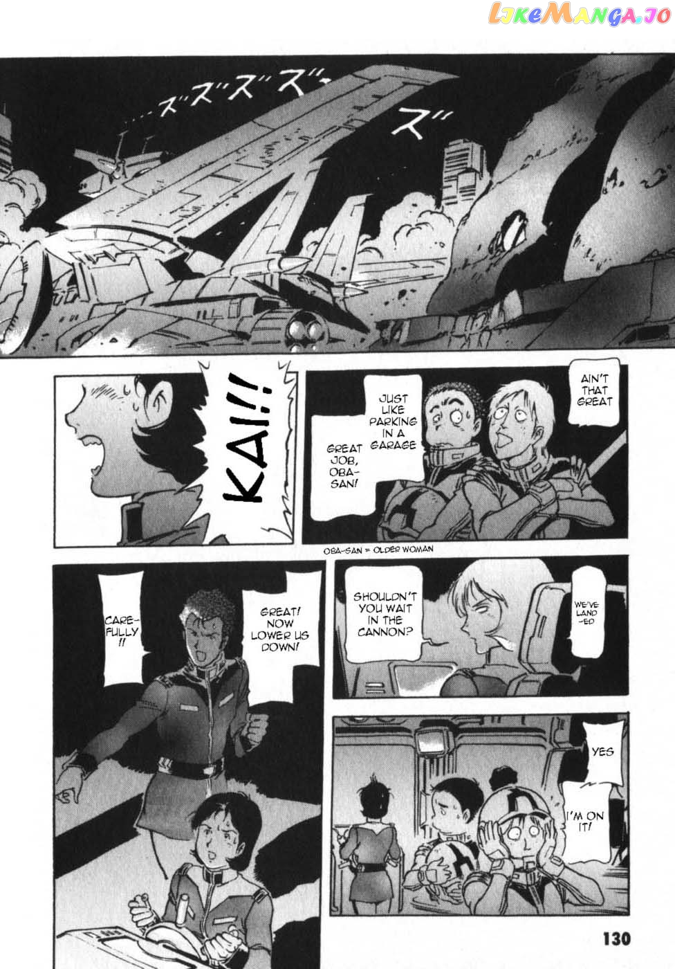 Kidou Senshi Gundam: The Origin chapter 15 - page 26