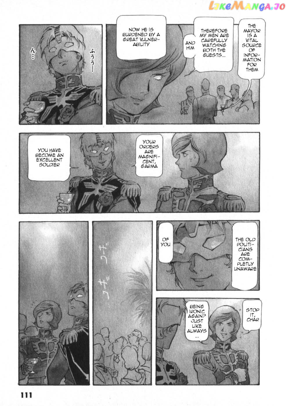 Kidou Senshi Gundam: The Origin chapter 15 - page 7