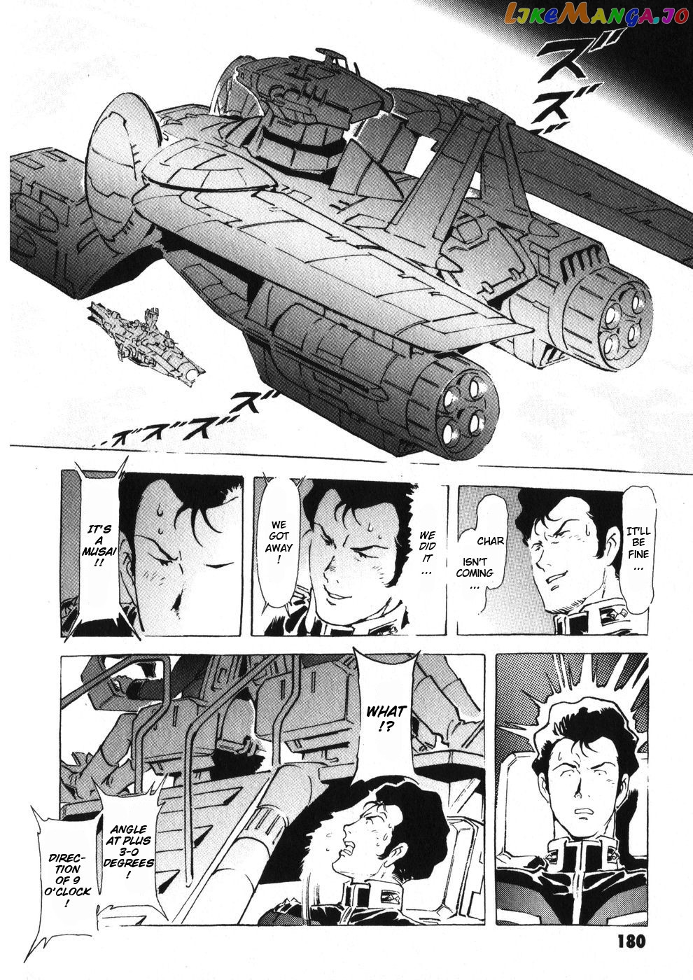 Kidou Senshi Gundam: The Origin chapter 8 - page 15