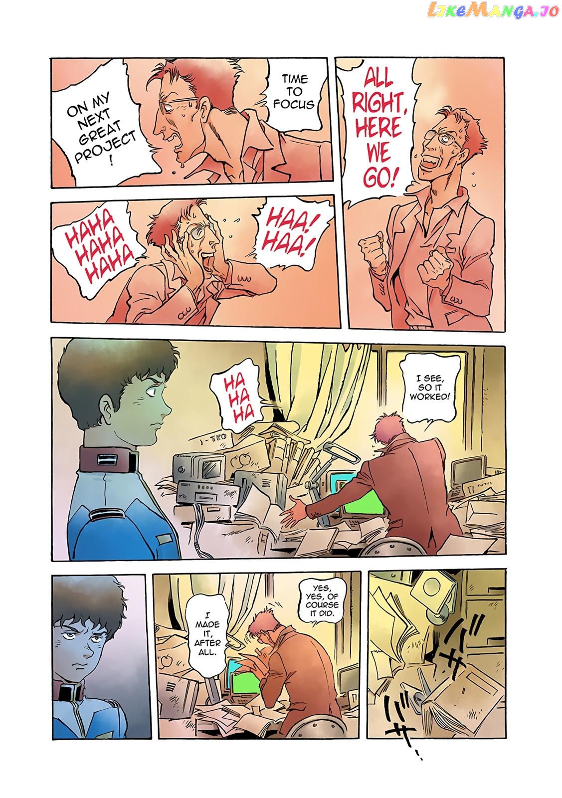 Kidou Senshi Gundam: The Origin chapter 74 - page 16