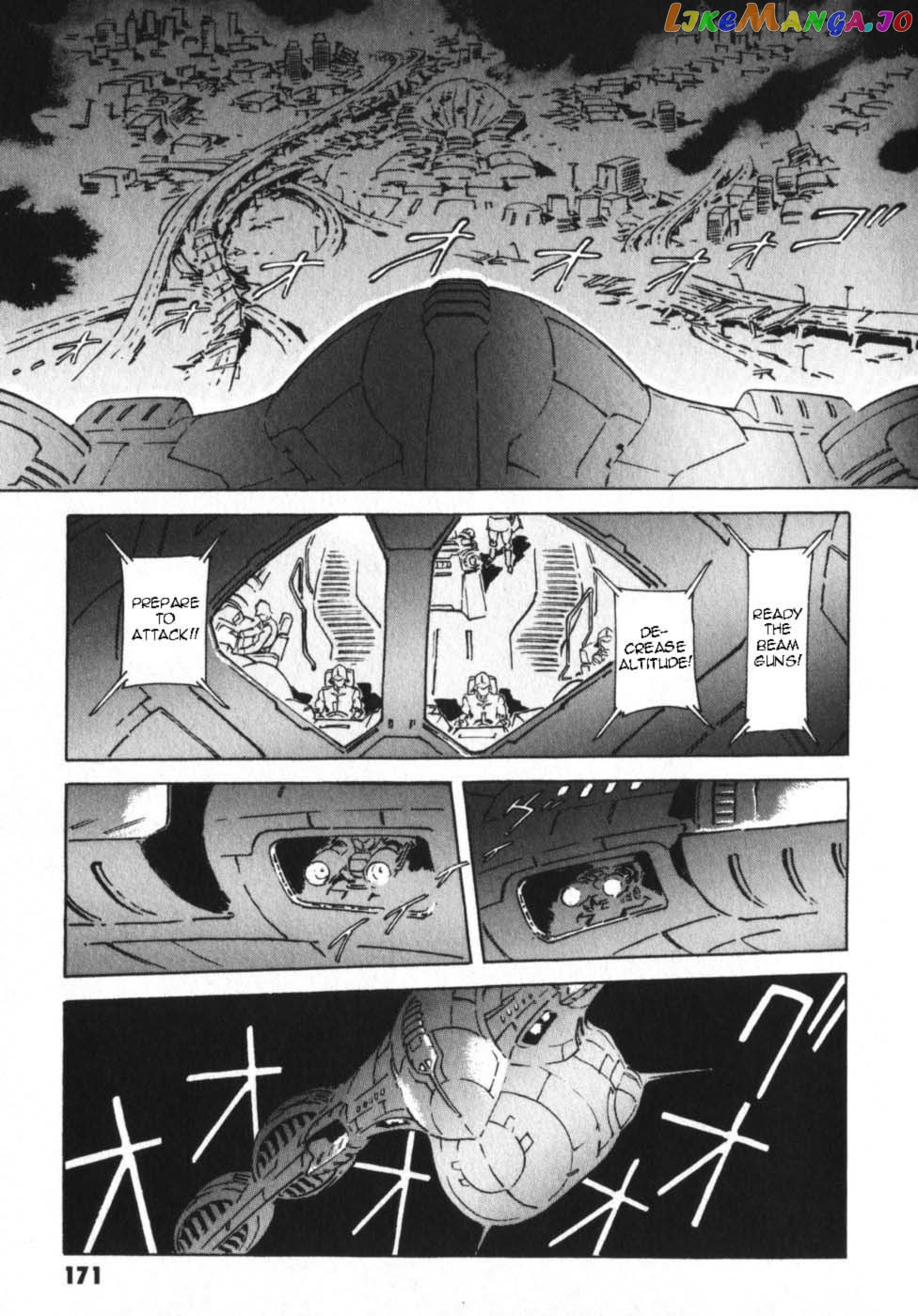 Kidou Senshi Gundam: The Origin chapter 16 - page 23