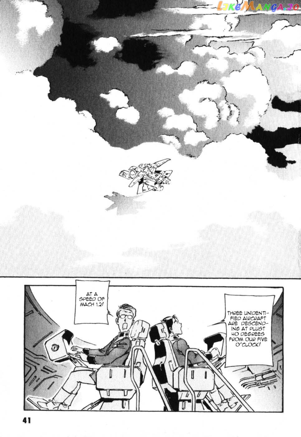 Kidou Senshi Gundam: The Origin chapter 17 - page 48