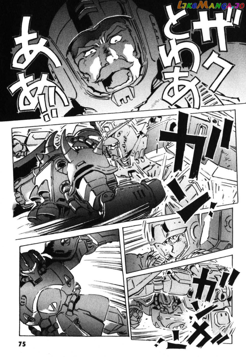 Kidou Senshi Gundam: The Origin chapter 18 - page 21