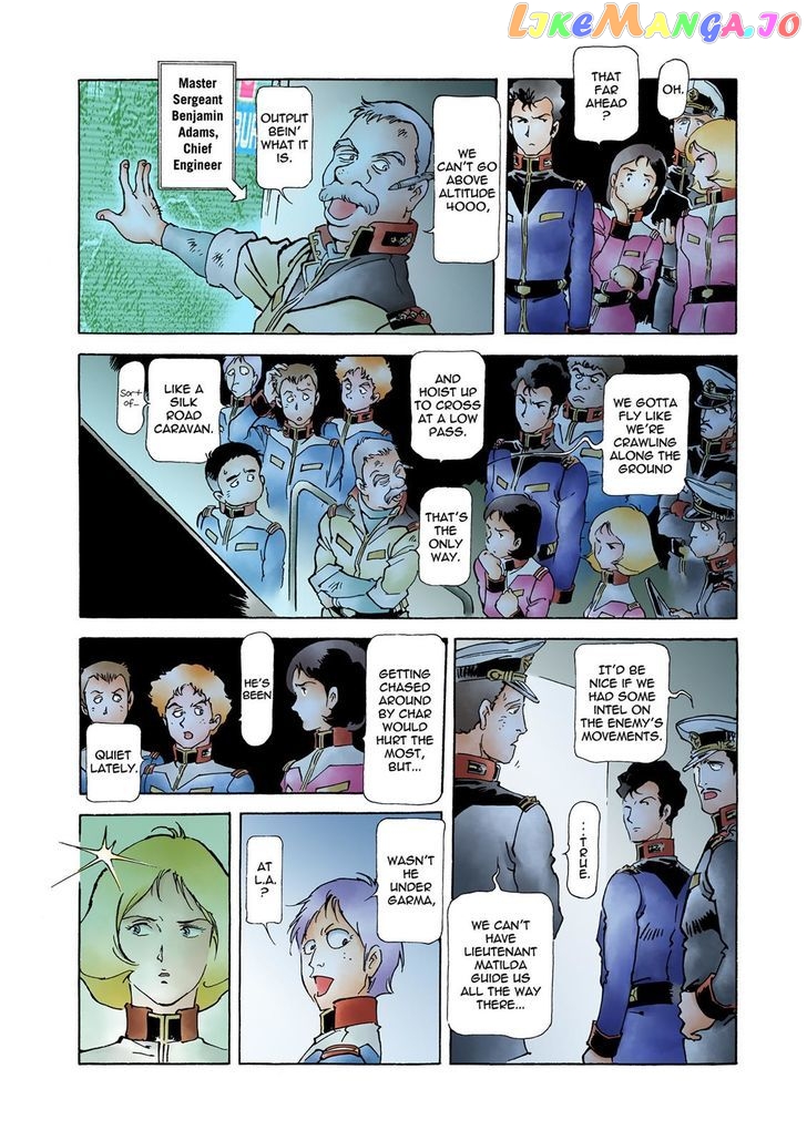 Kidou Senshi Gundam: The Origin chapter 20 - page 7