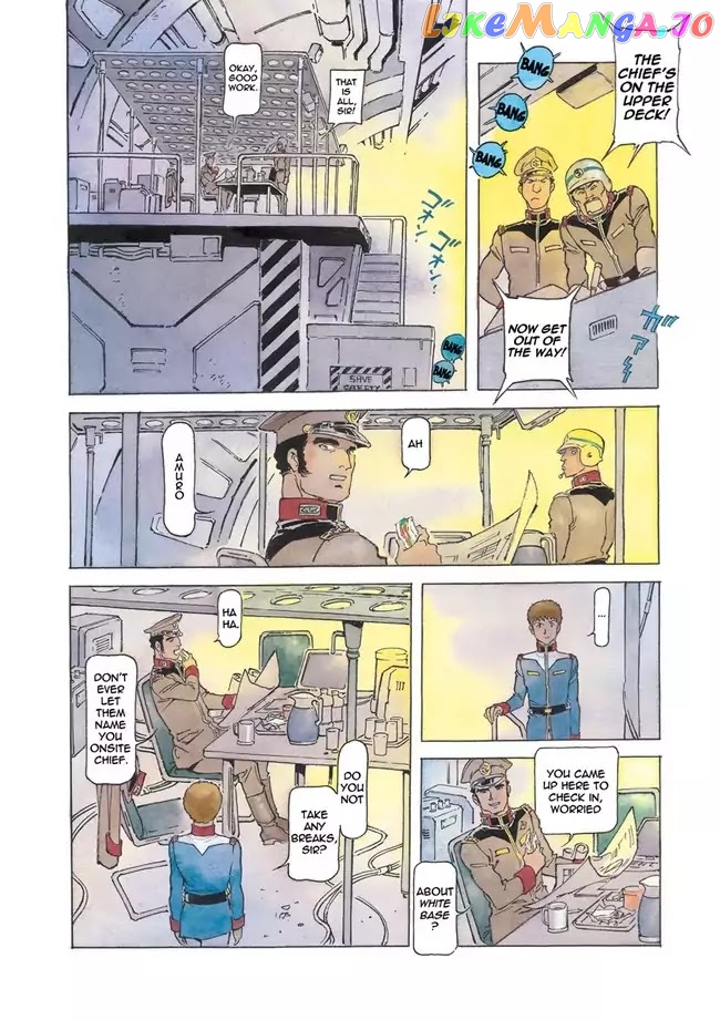 Kidou Senshi Gundam: The Origin chapter 31 - page 3