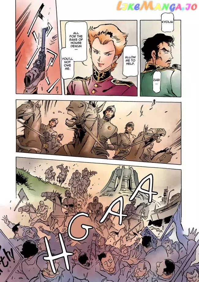 Kidou Senshi Gundam: The Origin chapter 35 - page 37