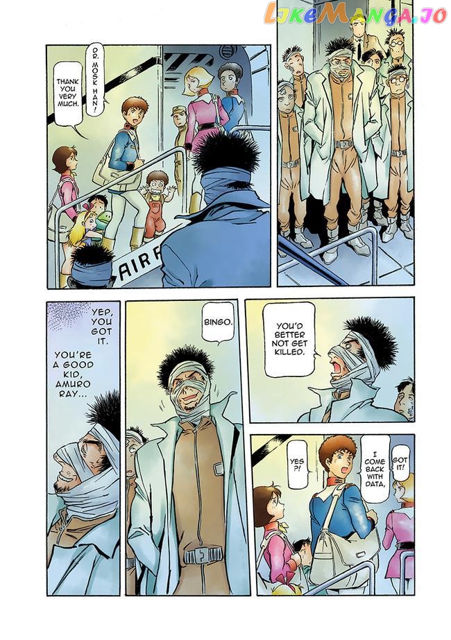 Kidou Senshi Gundam: The Origin chapter 86 - page 15