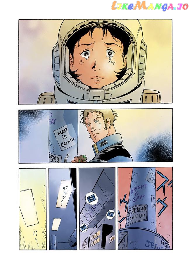 Kidou Senshi Gundam: The Origin chapter 88 - page 23