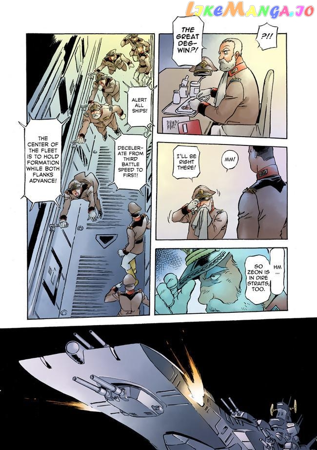 Kidou Senshi Gundam: The Origin chapter 94 - page 18