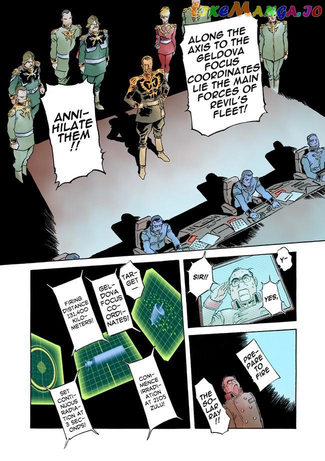 Kidou Senshi Gundam: The Origin chapter 94 - page 26