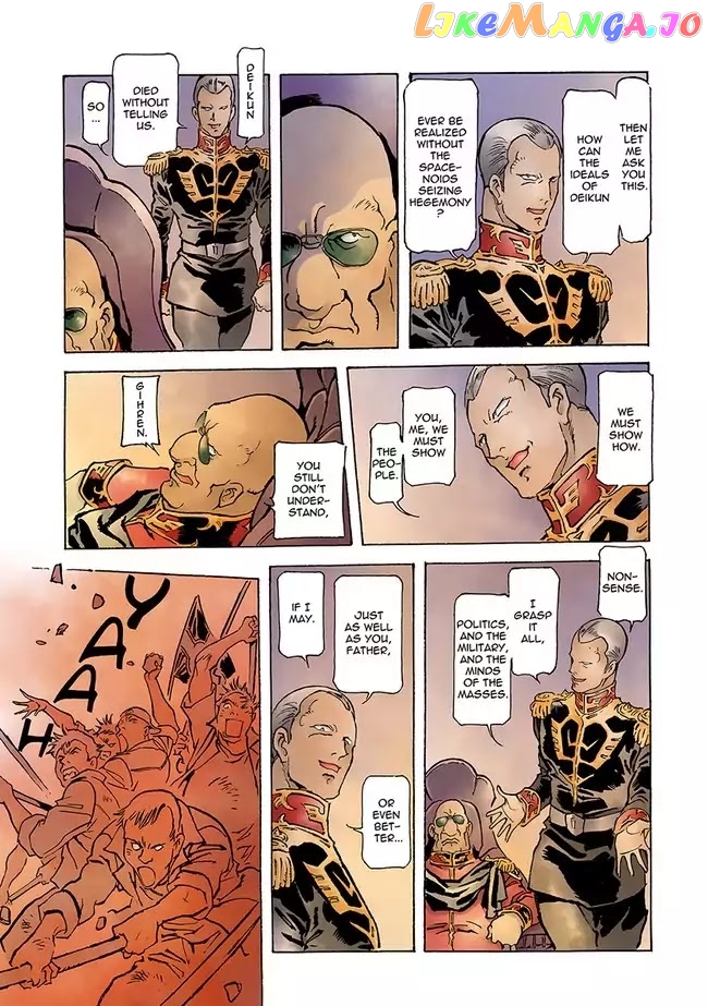 Kidou Senshi Gundam: The Origin chapter 46 - page 16