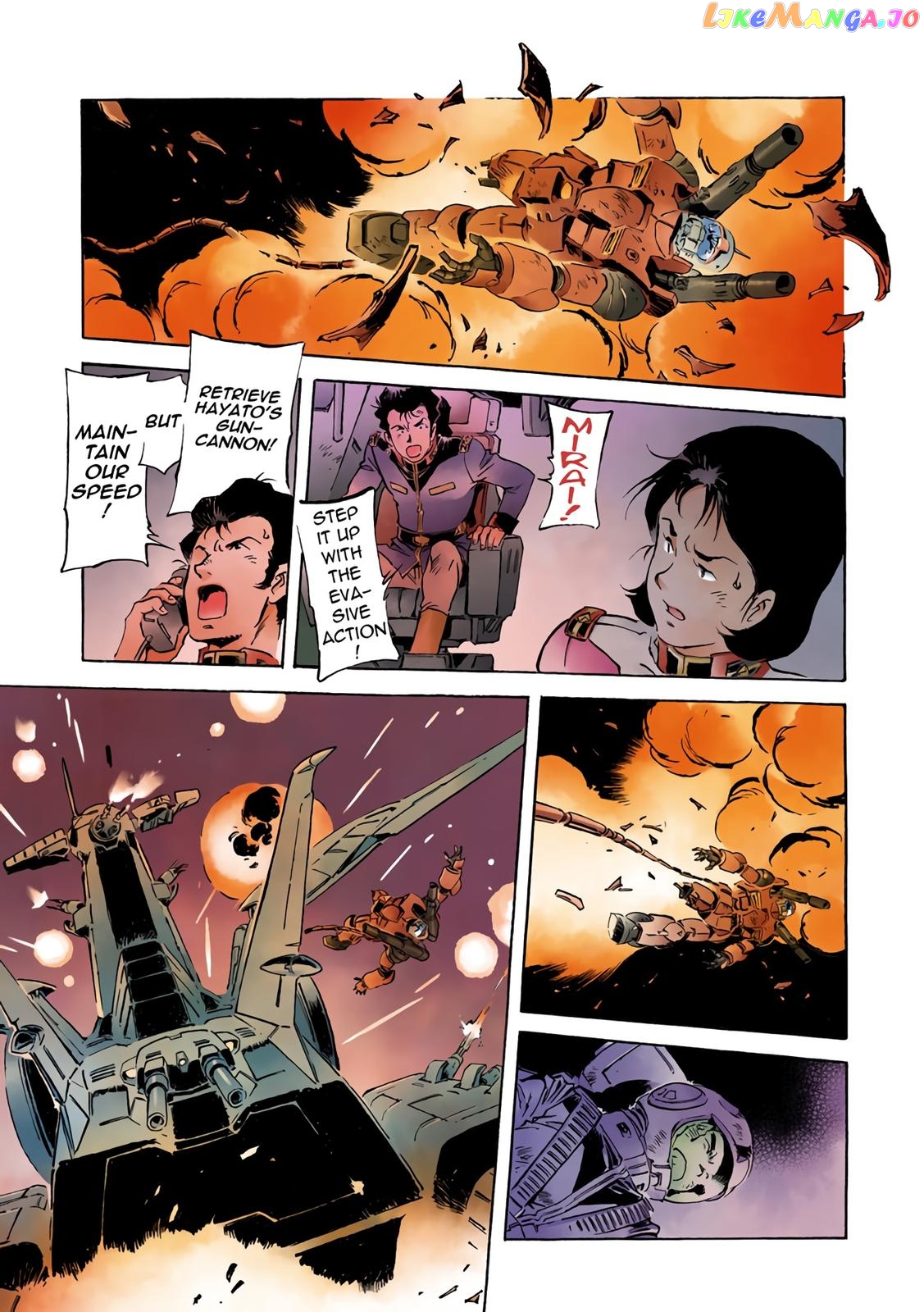 Kidou Senshi Gundam: The Origin chapter 72 - page 25