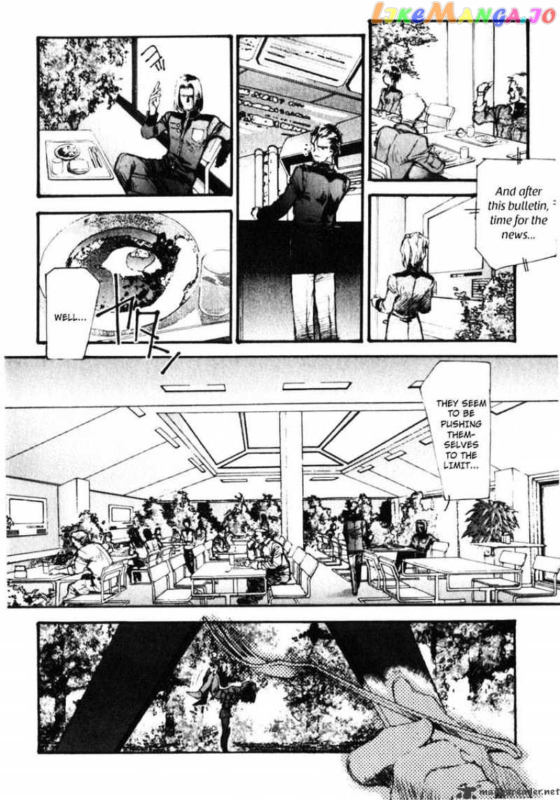 Kidou Senshi Gundam: Ecole du Ciel chapter 2 - page 8