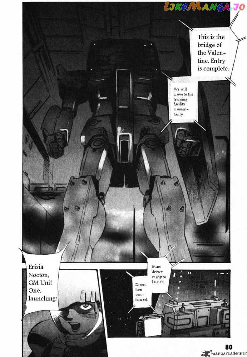 Kidou Senshi Gundam: Ecole du Ciel chapter 9 - page 4