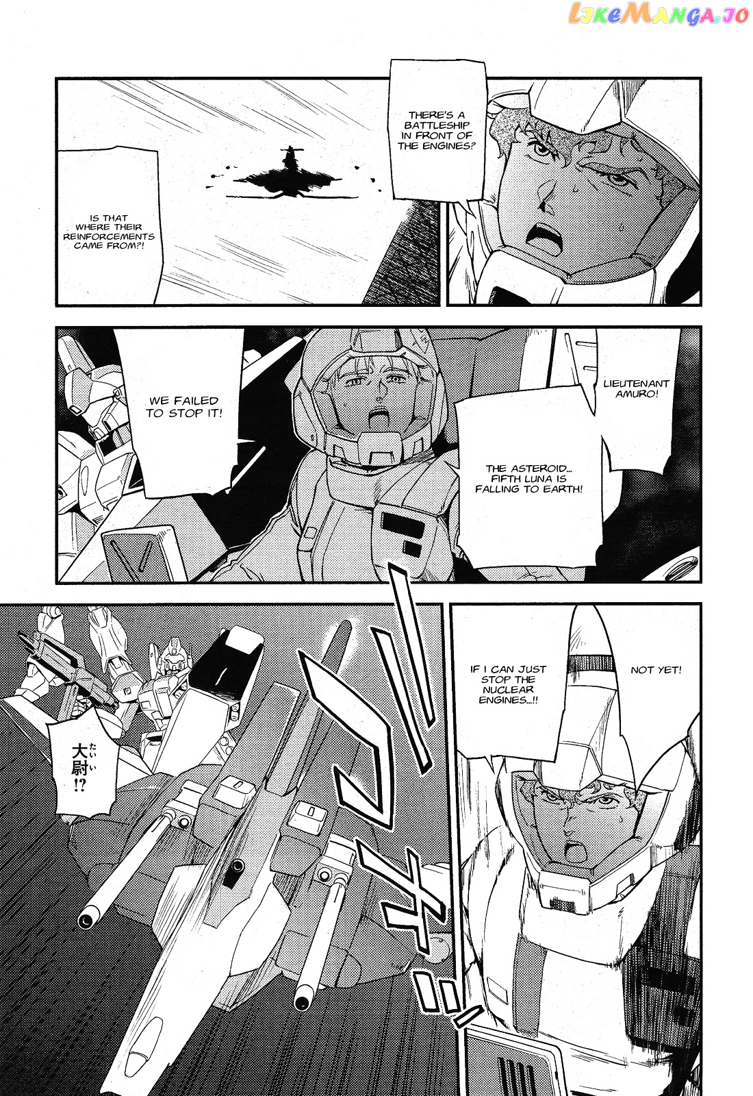 Kidou Senshi Gundam Gyakushuu no Char - Beltorchika Children chapter 0.2 - page 15