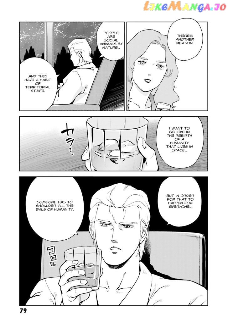 Kidou Senshi Gundam Gyakushuu no Char - Beltorchika Children chapter 10 - page 16