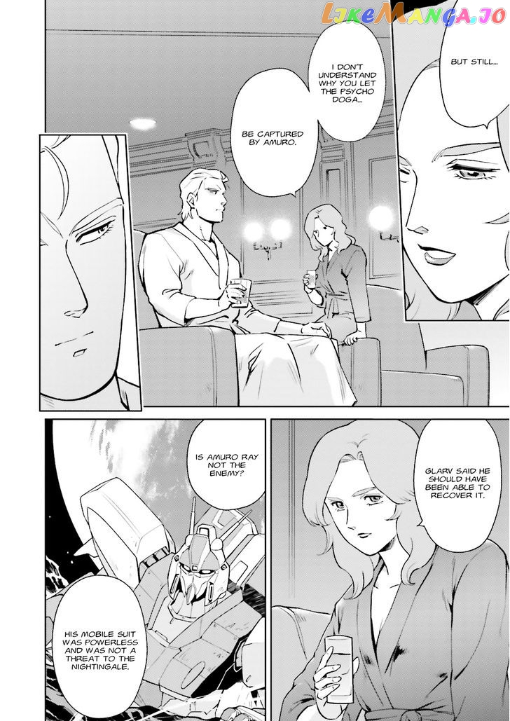 Kidou Senshi Gundam Gyakushuu no Char - Beltorchika Children chapter 10 - page 17