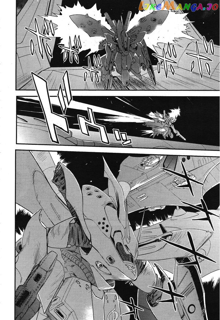 Kidou Senshi Gundam Gyakushuu no Char - Beltorchika Children chapter 2 - page 26