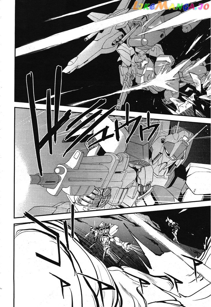 Kidou Senshi Gundam Gyakushuu no Char - Beltorchika Children chapter 2 - page 30