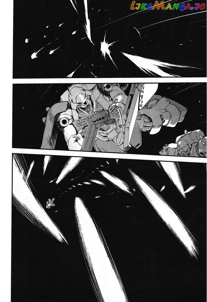 Kidou Senshi Gundam Gyakushuu no Char - Beltorchika Children chapter 2 - page 6