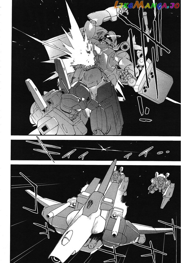 Kidou Senshi Gundam Gyakushuu no Char - Beltorchika Children chapter 2 - page 8