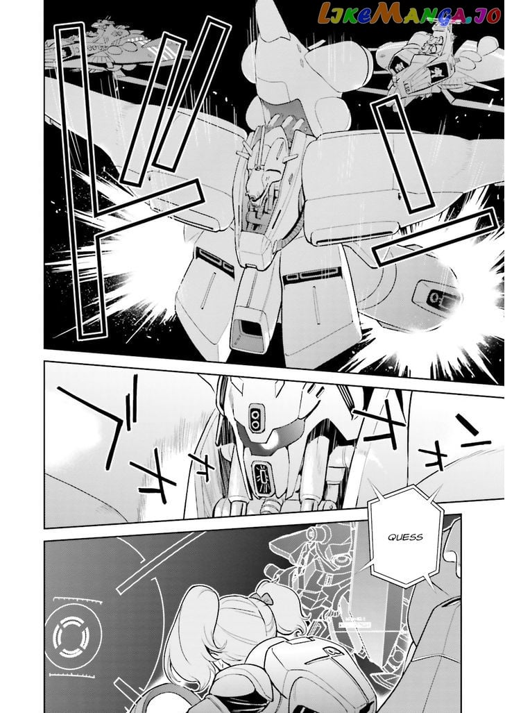 Kidou Senshi Gundam Gyakushuu no Char - Beltorchika Children chapter 12 - page 19