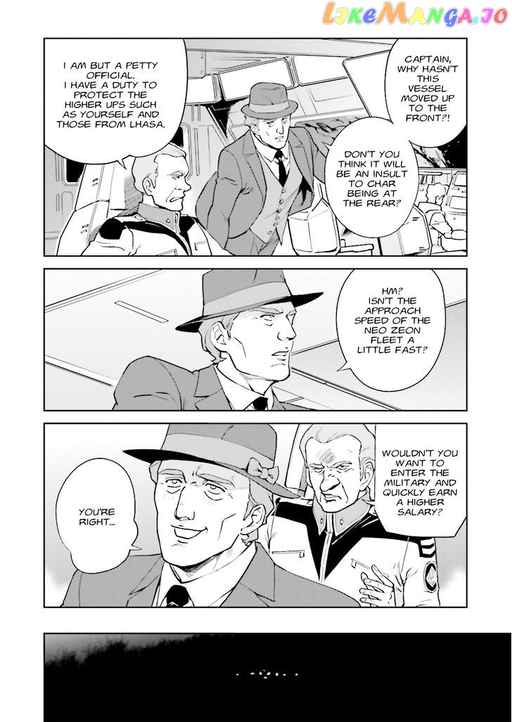 Kidou Senshi Gundam Gyakushuu no Char - Beltorchika Children chapter 12 - page 4