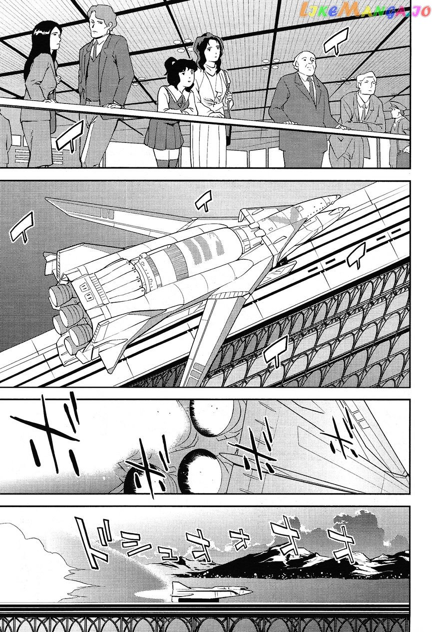 Kidou Senshi Gundam Gyakushuu no Char - Beltorchika Children chapter 4 - page 31