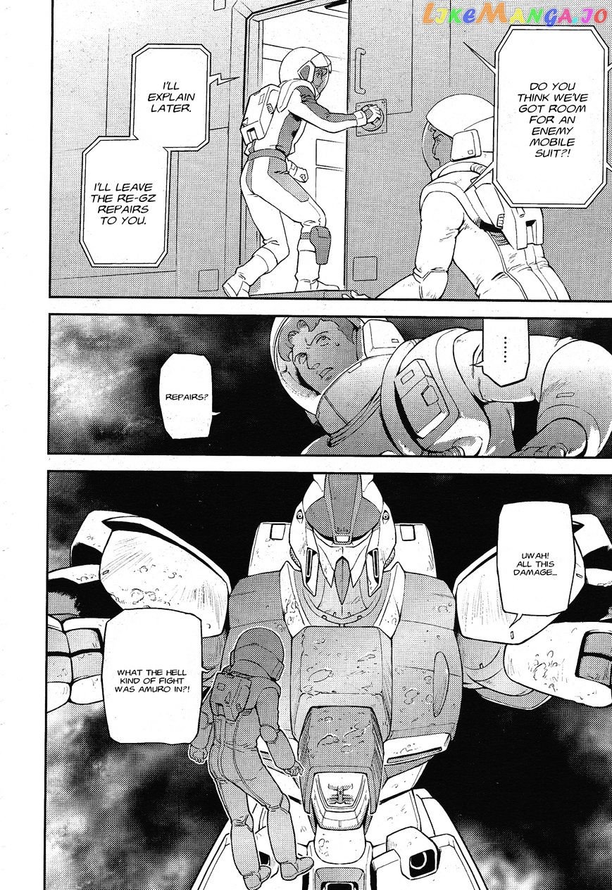 Kidou Senshi Gundam Gyakushuu no Char - Beltorchika Children chapter 4 - page 6