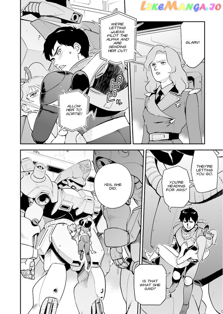 Kidou Senshi Gundam Gyakushuu no Char - Beltorchika Children chapter 14 - page 22