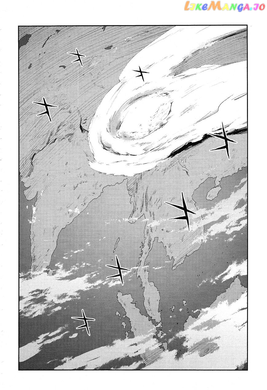 Kidou Senshi Gundam Gyakushuu no Char - Beltorchika Children chapter 5 - page 11