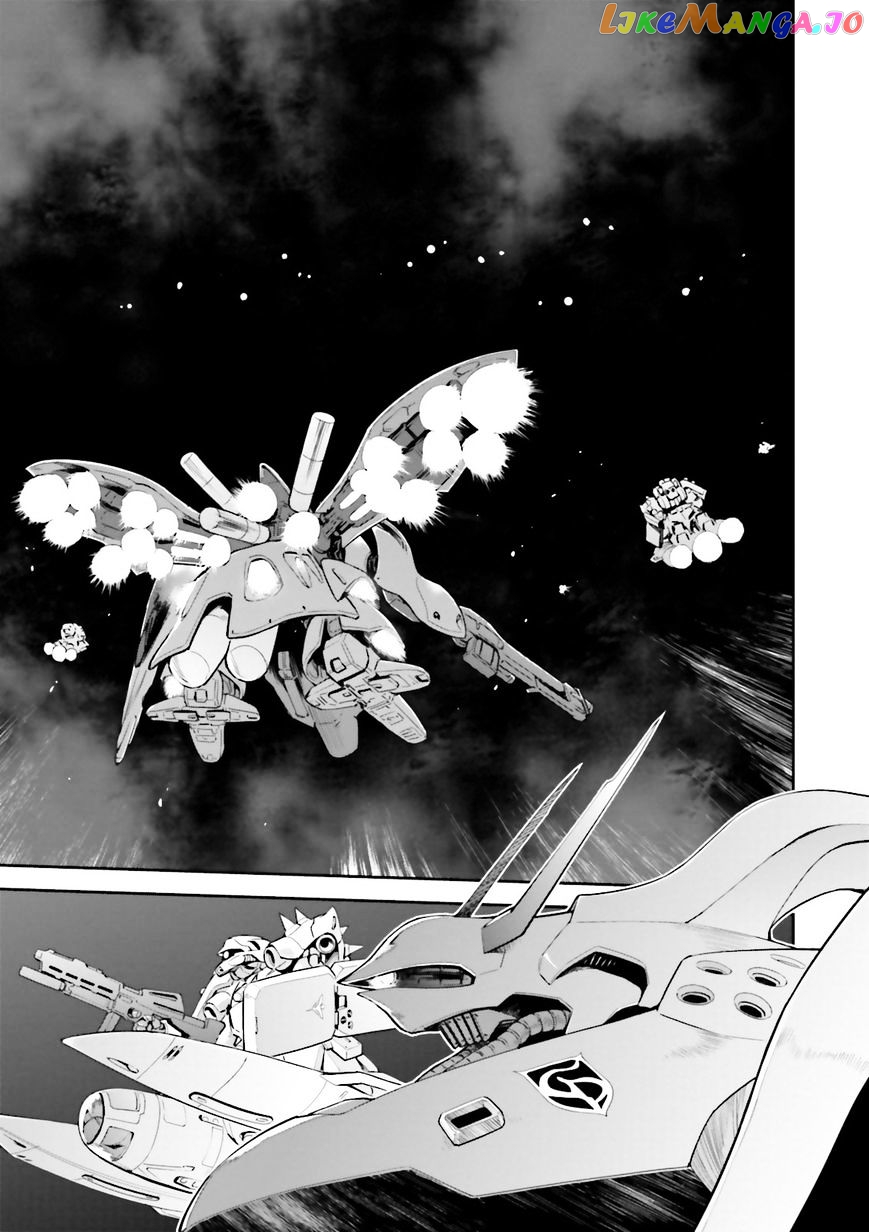 Kidou Senshi Gundam Gyakushuu no Char - Beltorchika Children chapter 15 - page 31