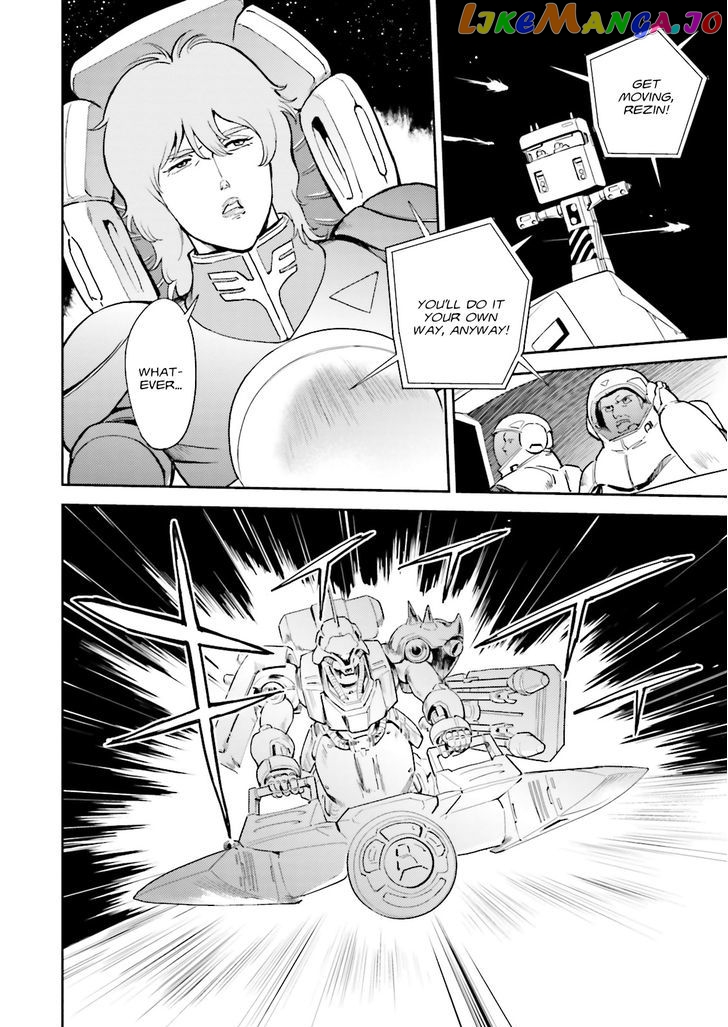 Kidou Senshi Gundam Gyakushuu no Char - Beltorchika Children chapter 5.5 - page 8