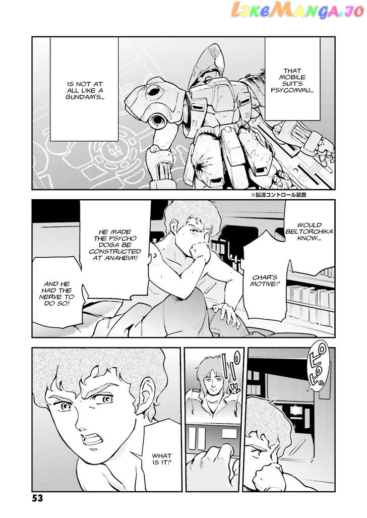 Kidou Senshi Gundam Gyakushuu no Char - Beltorchika Children chapter 6 - page 9