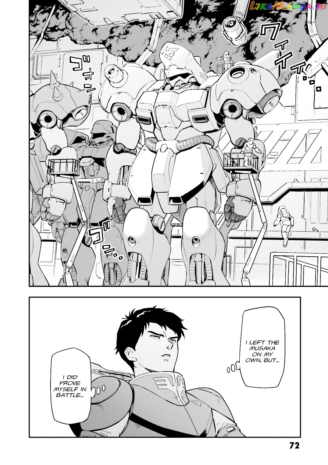 Kidou Senshi Gundam Gyakushuu no Char - Beltorchika Children chapter 18 - page 30