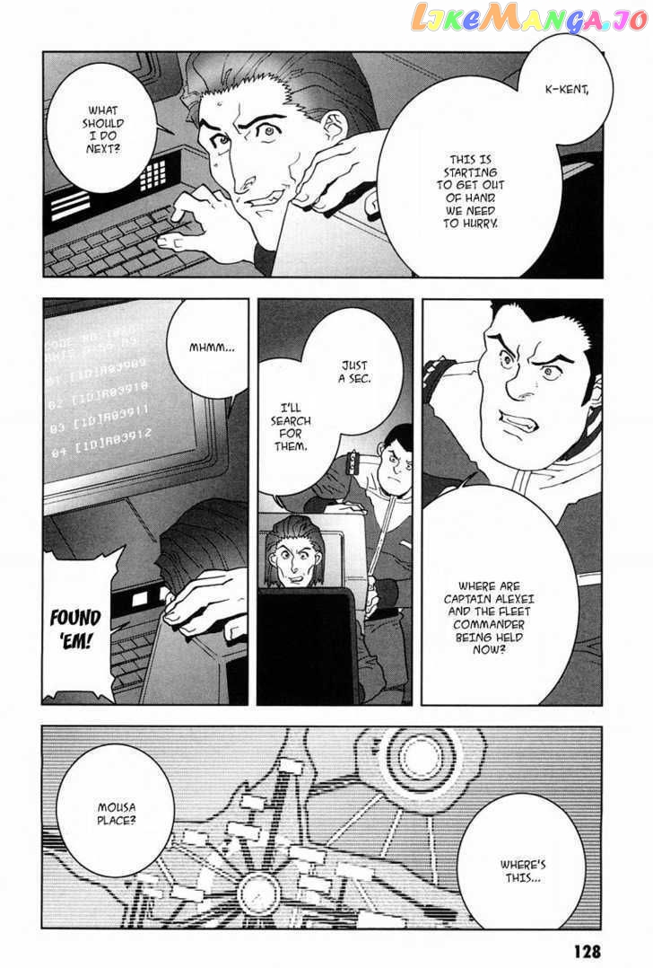 Kidou Senshi Gundam: C.D.A. Wakaki Suisei no Shouzou chapter 0 - page 127