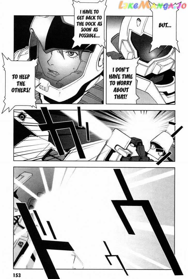 Kidou Senshi Gundam: C.D.A. Wakaki Suisei no Shouzou chapter 0 - page 152