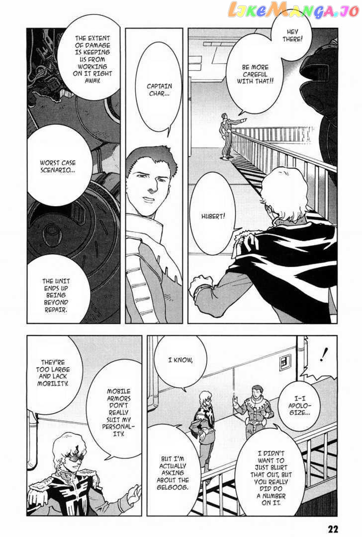 Kidou Senshi Gundam: C.D.A. Wakaki Suisei no Shouzou chapter 0 - page 23