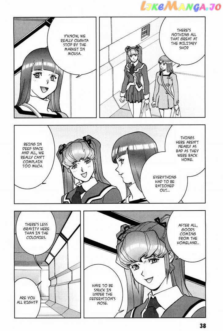 Kidou Senshi Gundam: C.D.A. Wakaki Suisei no Shouzou chapter 0 - page 39