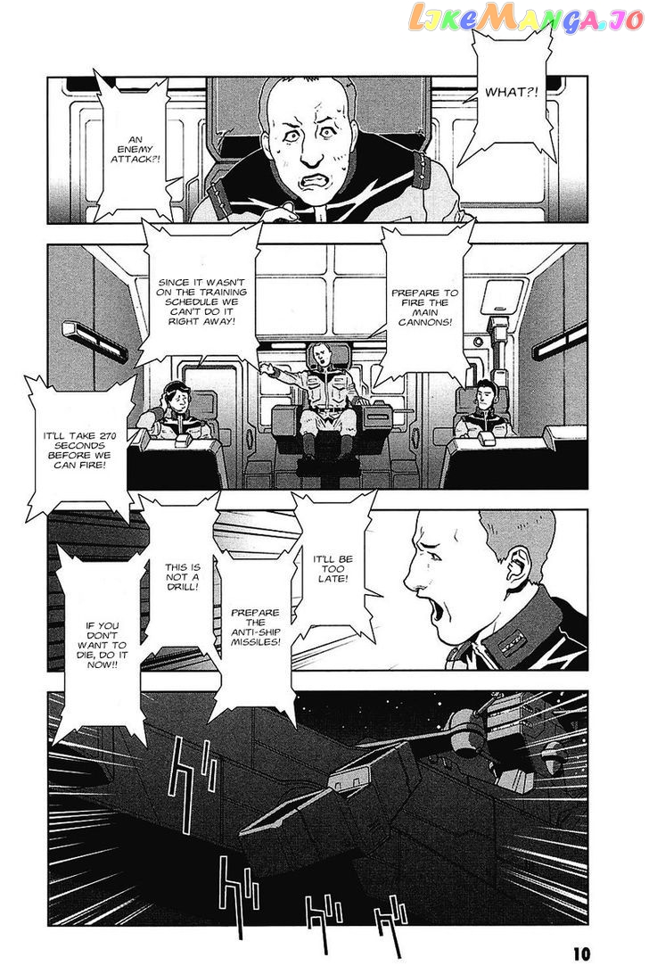 Kidou Senshi Gundam: C.D.A. Wakaki Suisei no Shouzou chapter 33 - page 10