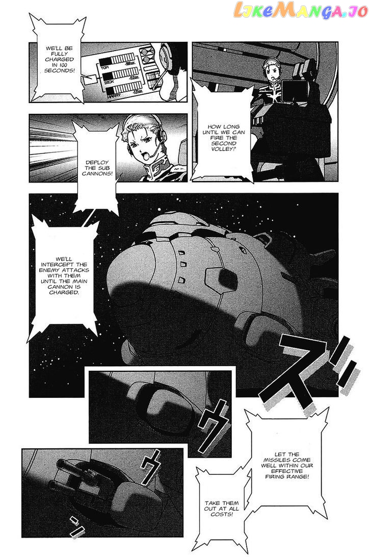 Kidou Senshi Gundam: C.D.A. Wakaki Suisei no Shouzou chapter 33 - page 11