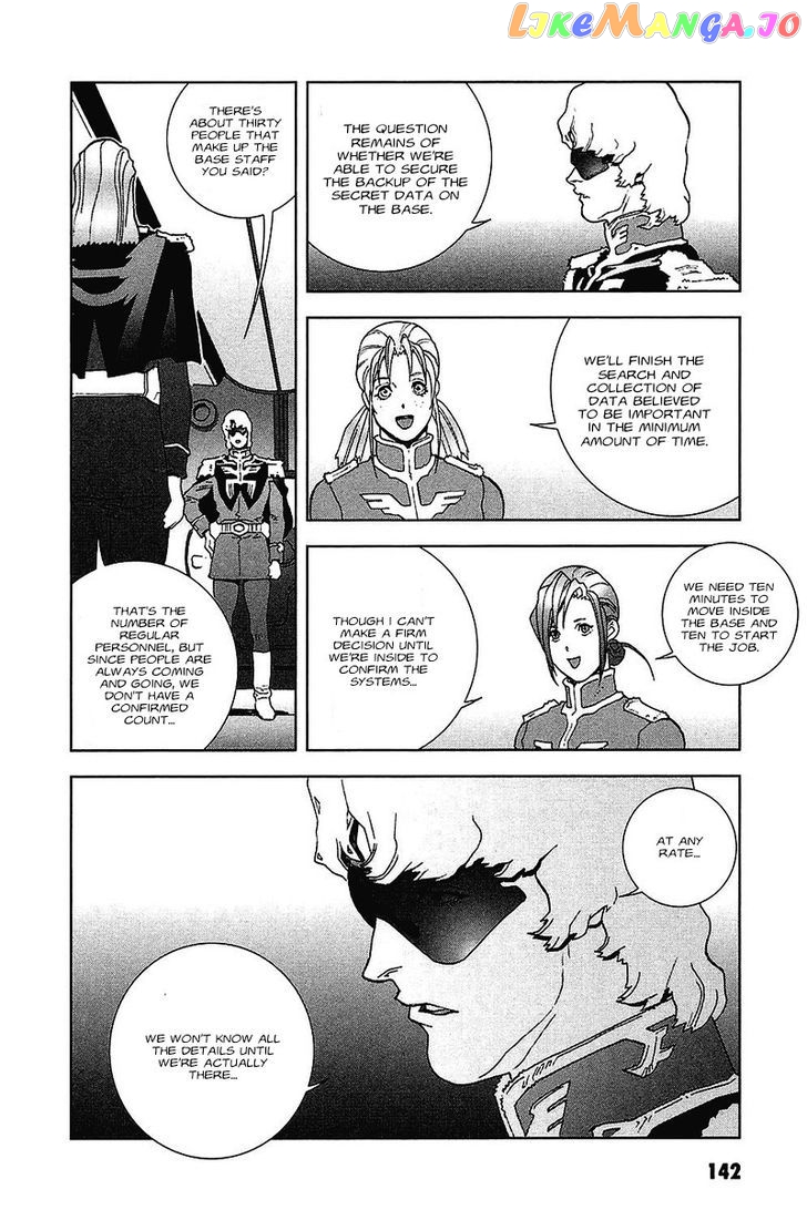 Kidou Senshi Gundam: C.D.A. Wakaki Suisei no Shouzou chapter 33 - page 139