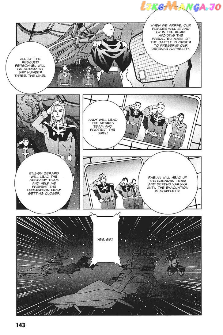 Kidou Senshi Gundam: C.D.A. Wakaki Suisei no Shouzou chapter 33 - page 140