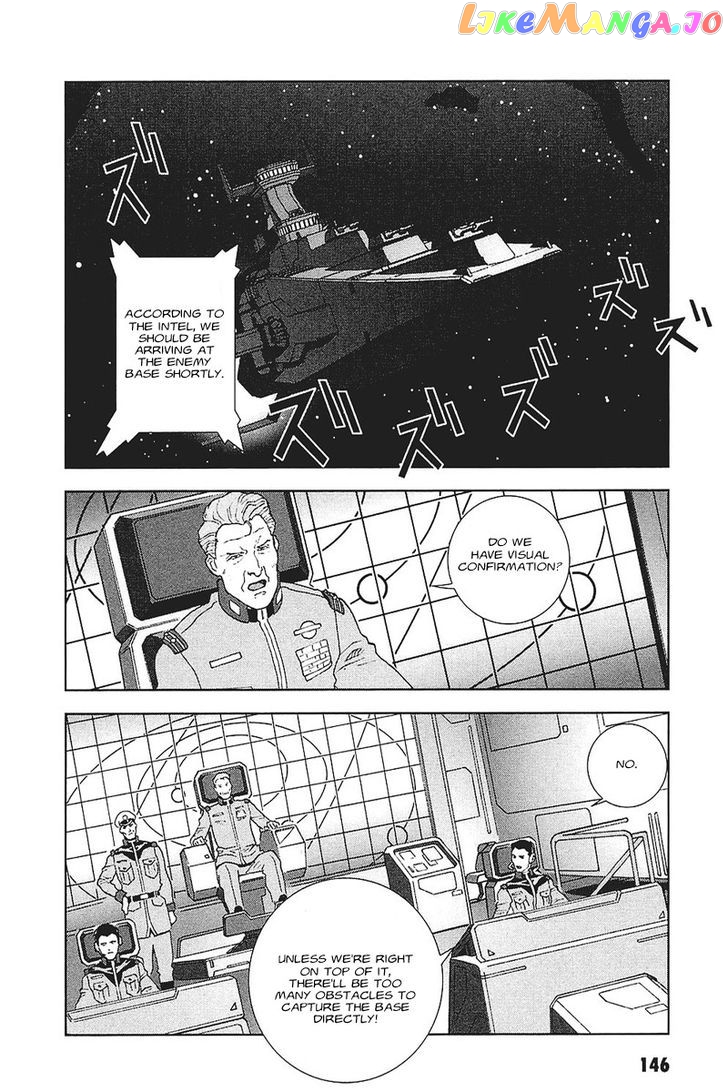 Kidou Senshi Gundam: C.D.A. Wakaki Suisei no Shouzou chapter 33 - page 143